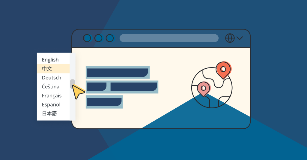 DeepL翻译网页版和桌面版哪个好？