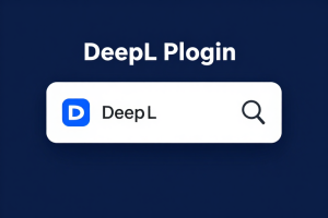 DeepL翻译结果可以保存吗？全面指南与操作技巧？